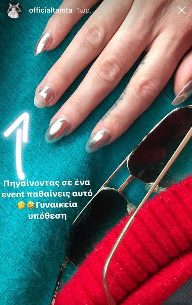 16326726_10154261948013388_1680024988_o