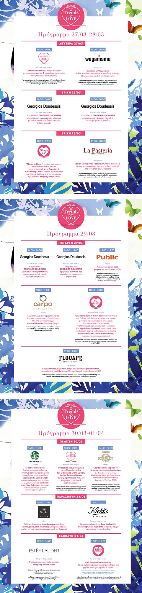 PROGRAMME_3rdWeekFinal (1)