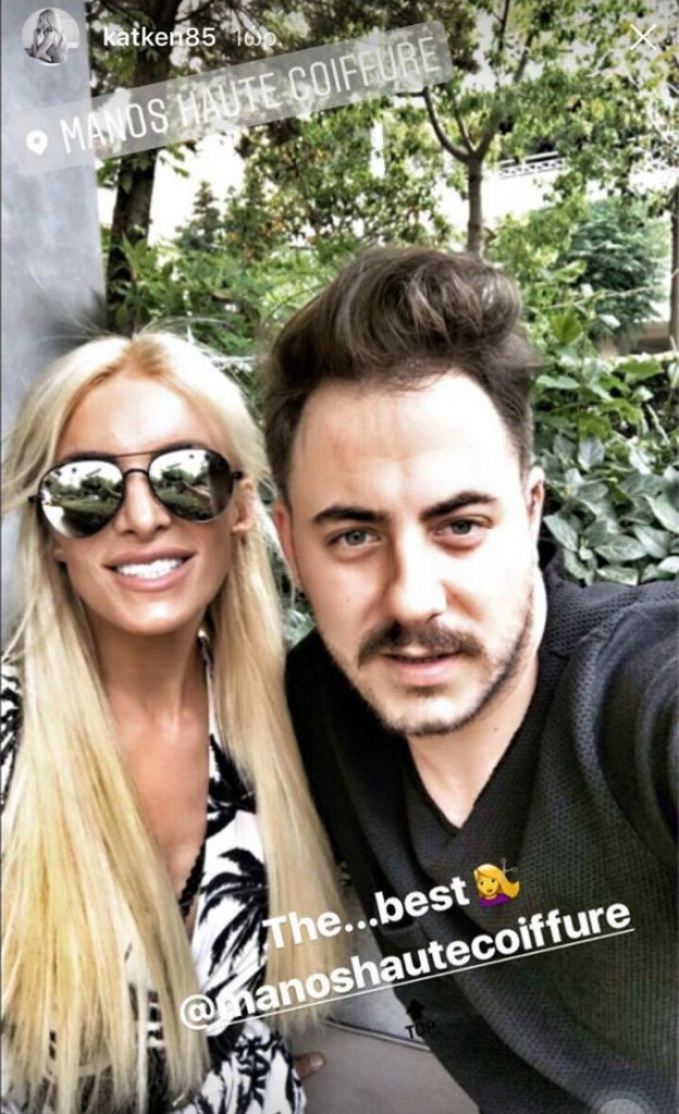 18987399_10154636119358388_1515199465_o