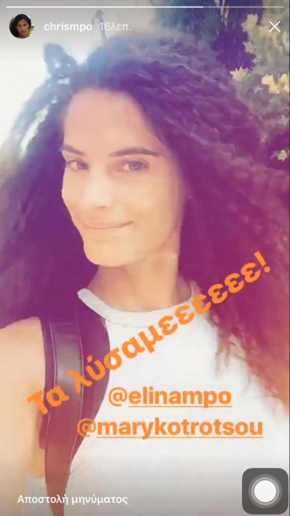 19074904_10154642367623388_51563870_o