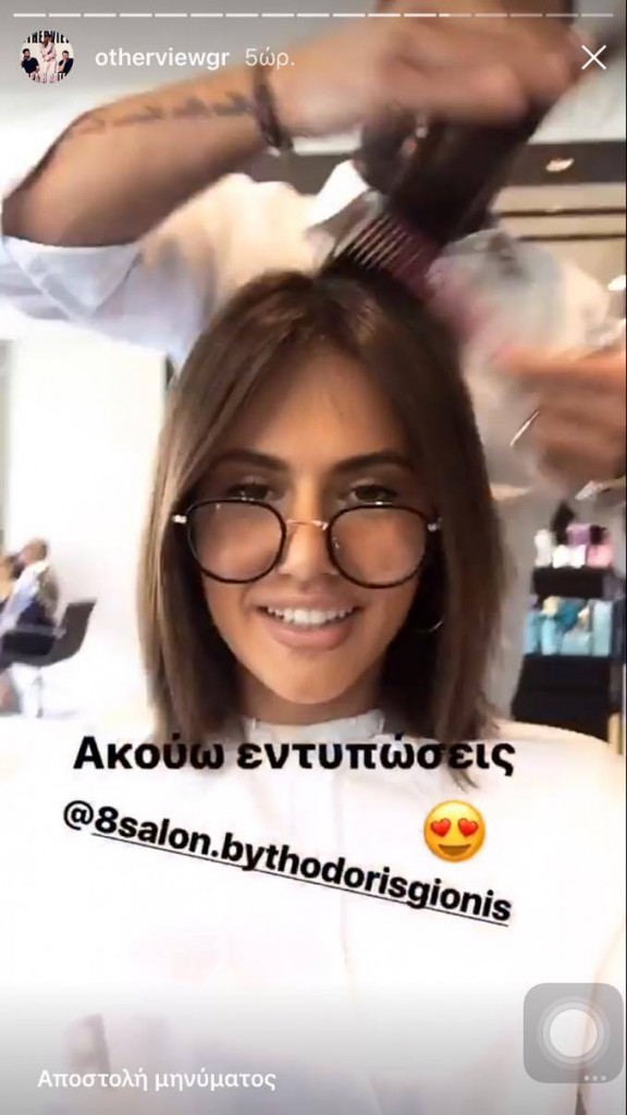 19181878_10154656187898388_688732291_o