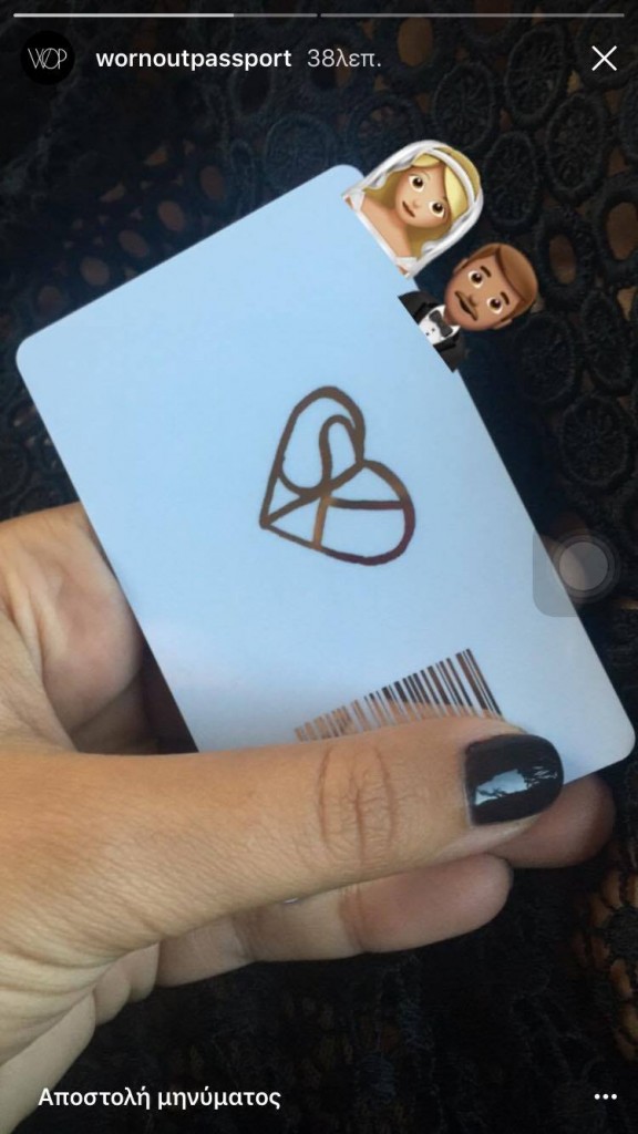 19718835_10154715612828388_222654902_o