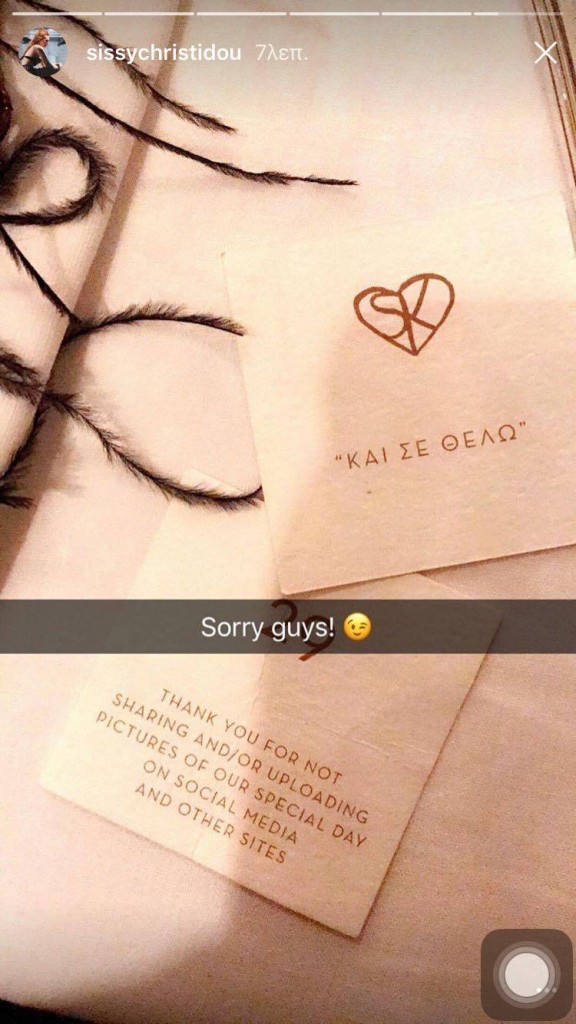 19747815_10154715784988388_1459796975_o