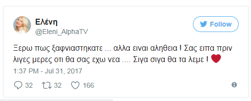 eleni tweet 2