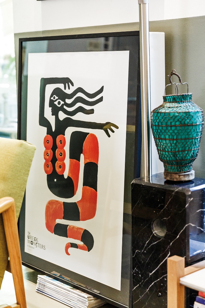 nanouris, home, instyle, tefhos 44