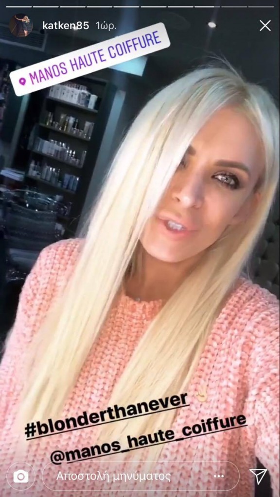 22883566_10155016446978388_1012817533_o