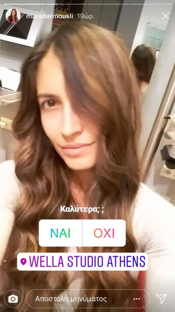 23423702_10155045561138388_1872376889_o