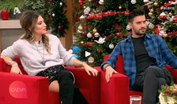 athina eleni, oikonomakou