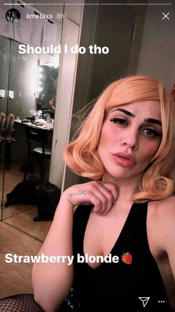 26236617_10156105720668311_2797462_o