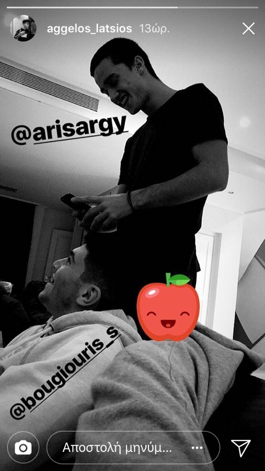 argiropoulos-latsios