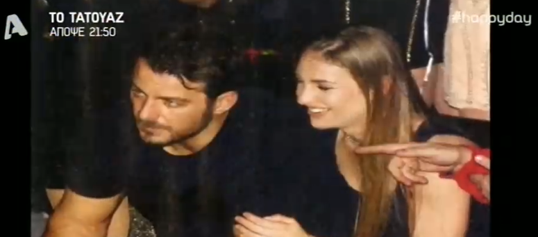 Screenshot 2018-01-18 15.42.39