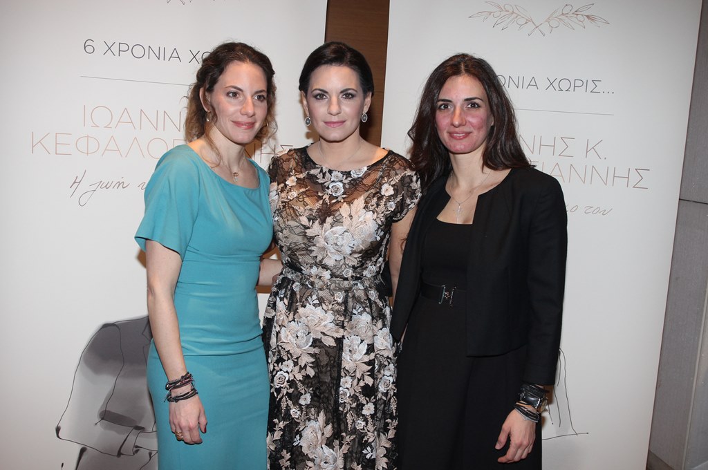 0035_DANAI_KEFALOGIANI_OLGA_KEFALOGIANI_XRISTINA_KEFALOGIANI_2212018