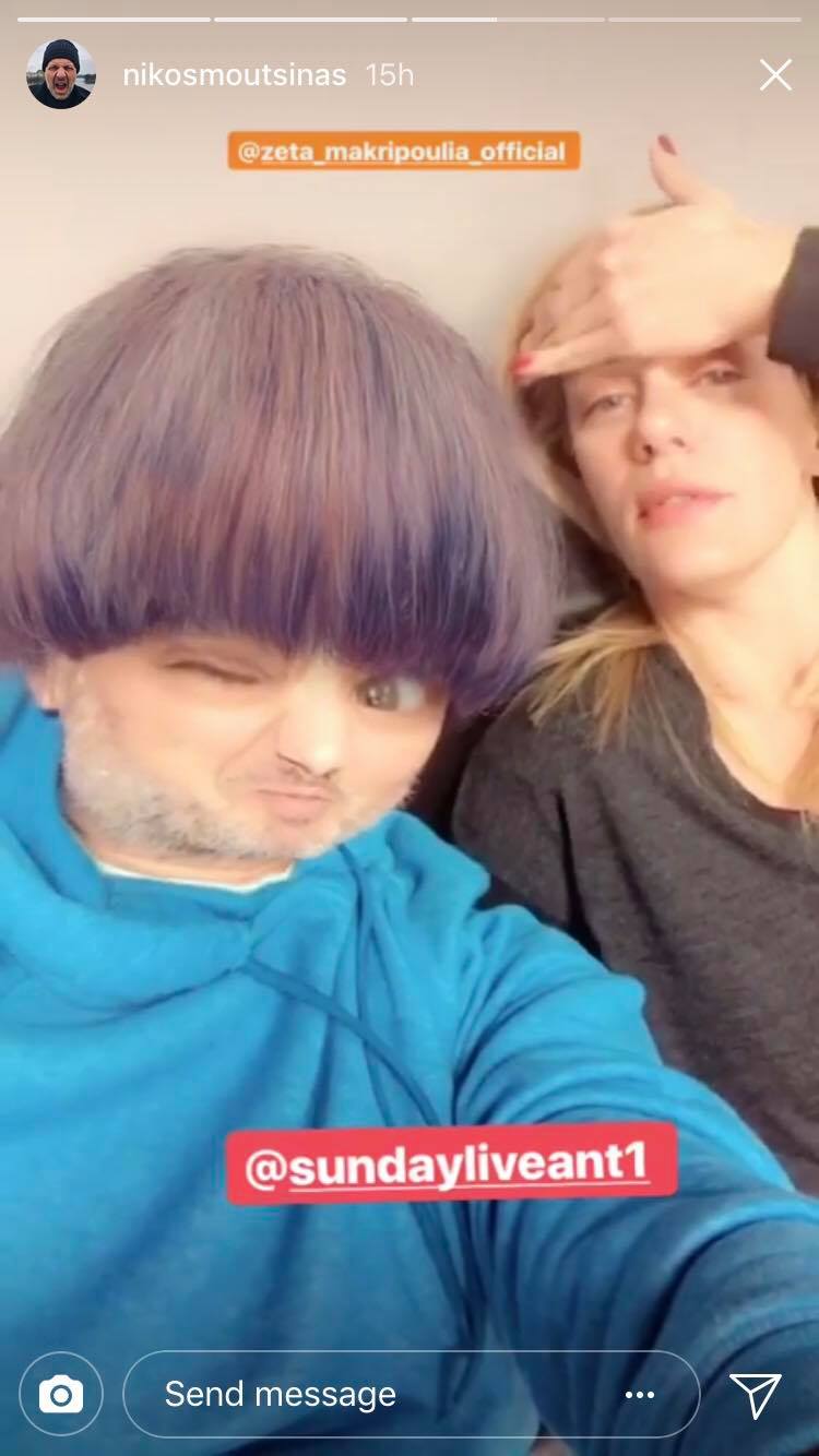 27744266_10156252755293311_1075363643_o