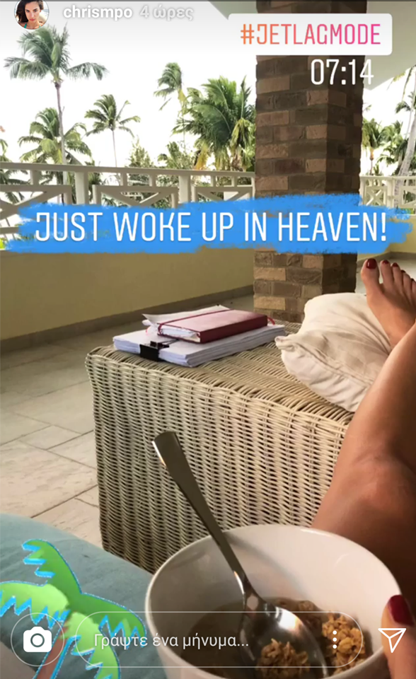 27718334_1612506335497994_1007327660_n