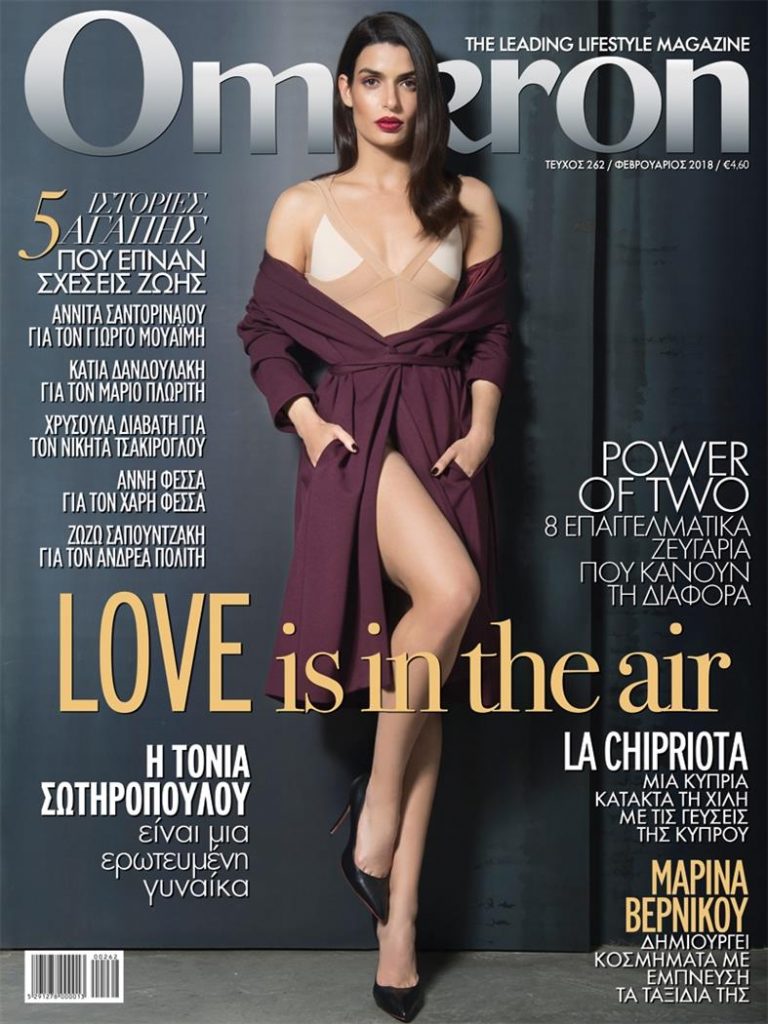 omikron-sotiropoulou-768x1024