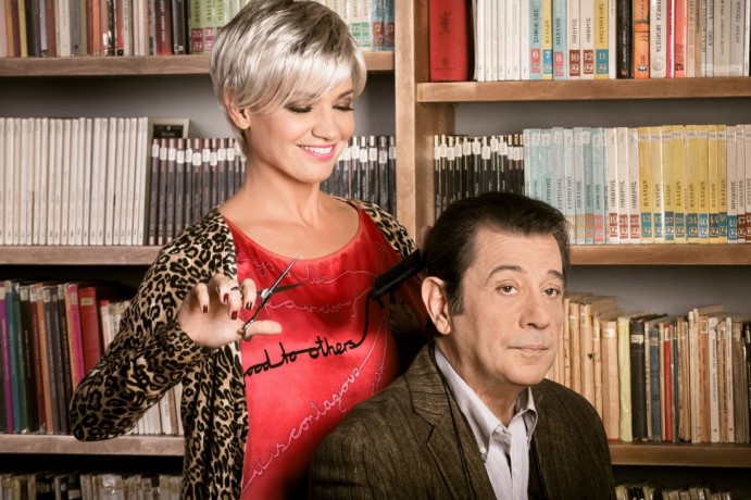 panagiota vladi danis katranidispanagiota vladi danis katranidis