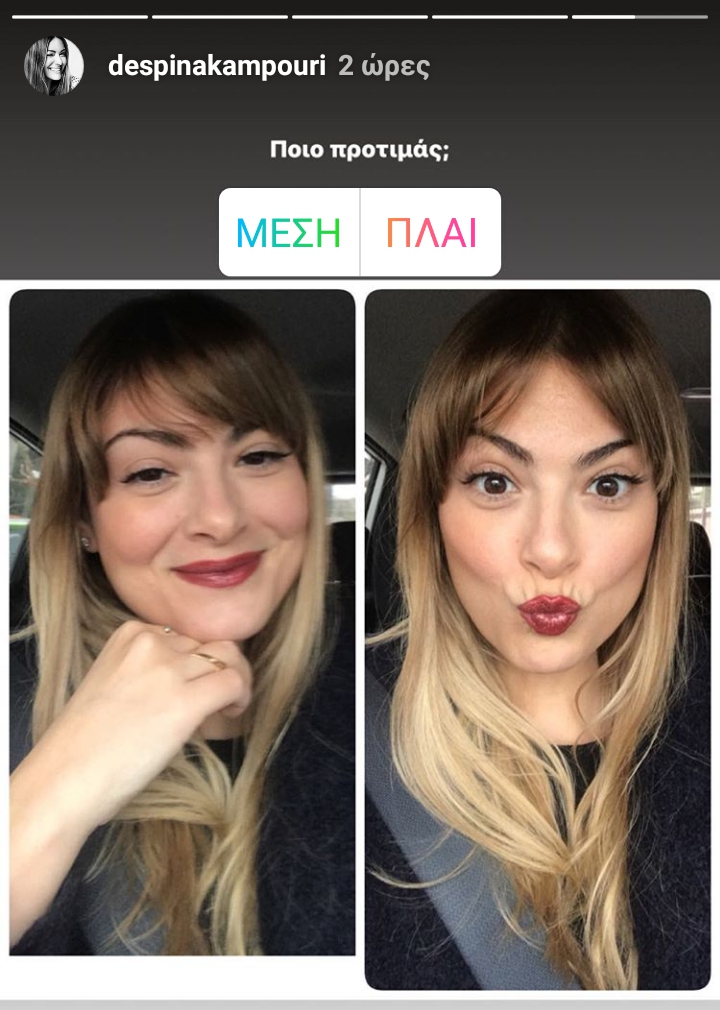 27990558_10159873311325177_1695235790_o