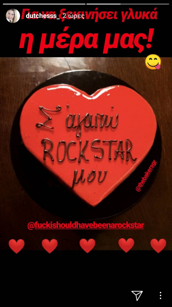 28171097_10159892090175177_431280395_o