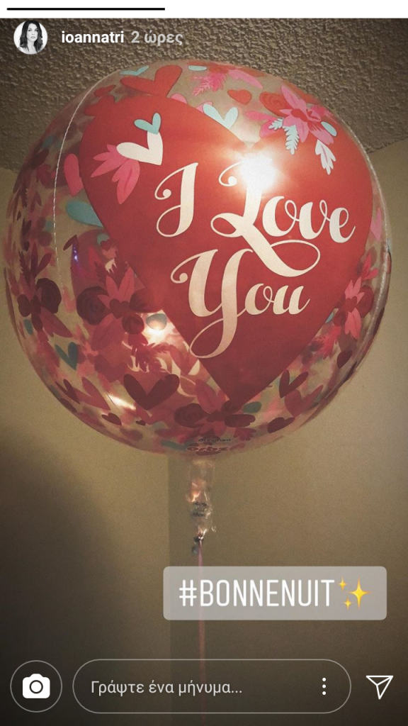 28126037_10159896628035177_1712178227_o