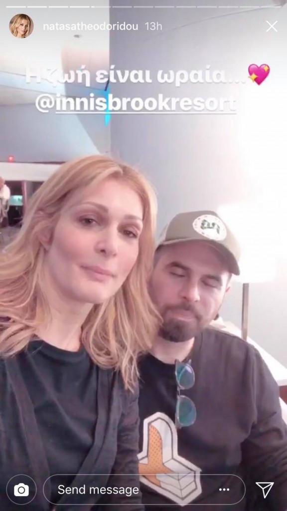 28170989_10156320944458311_1188060639_o