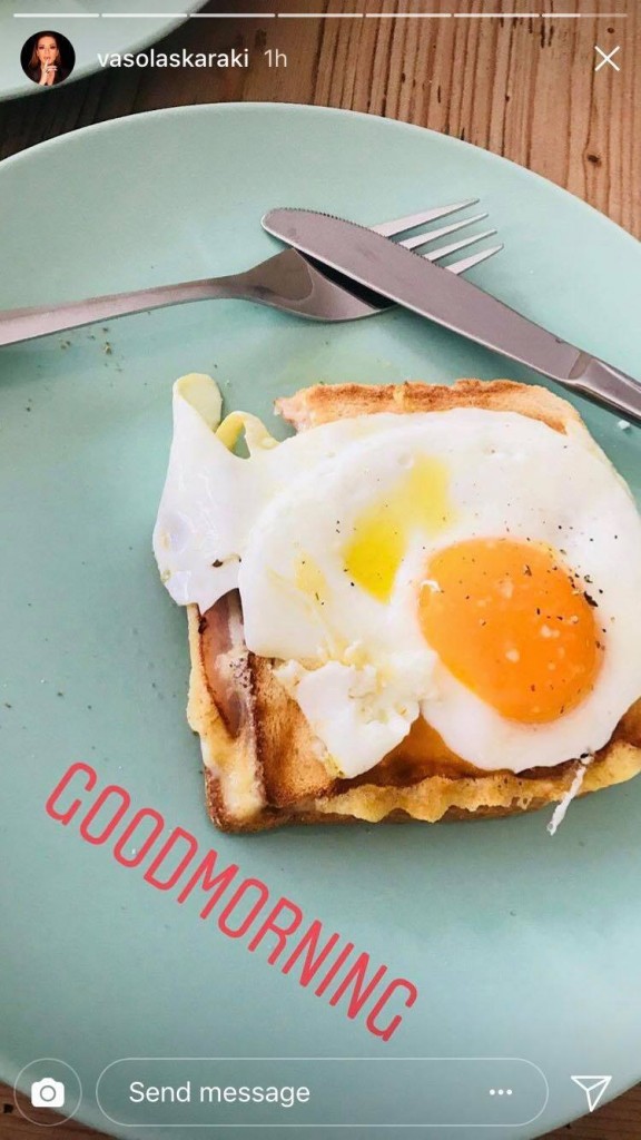 vaso laskaraki proino