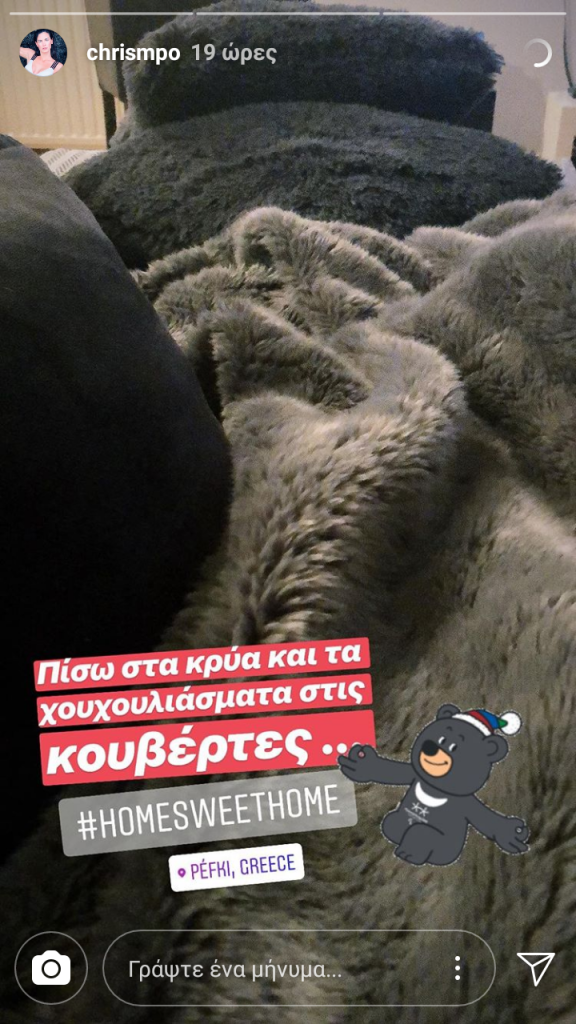 28342721_10159927336980177_1763695708_o