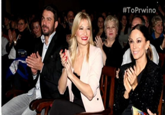 vlcsnap-2018-02-23-12h47m01s226