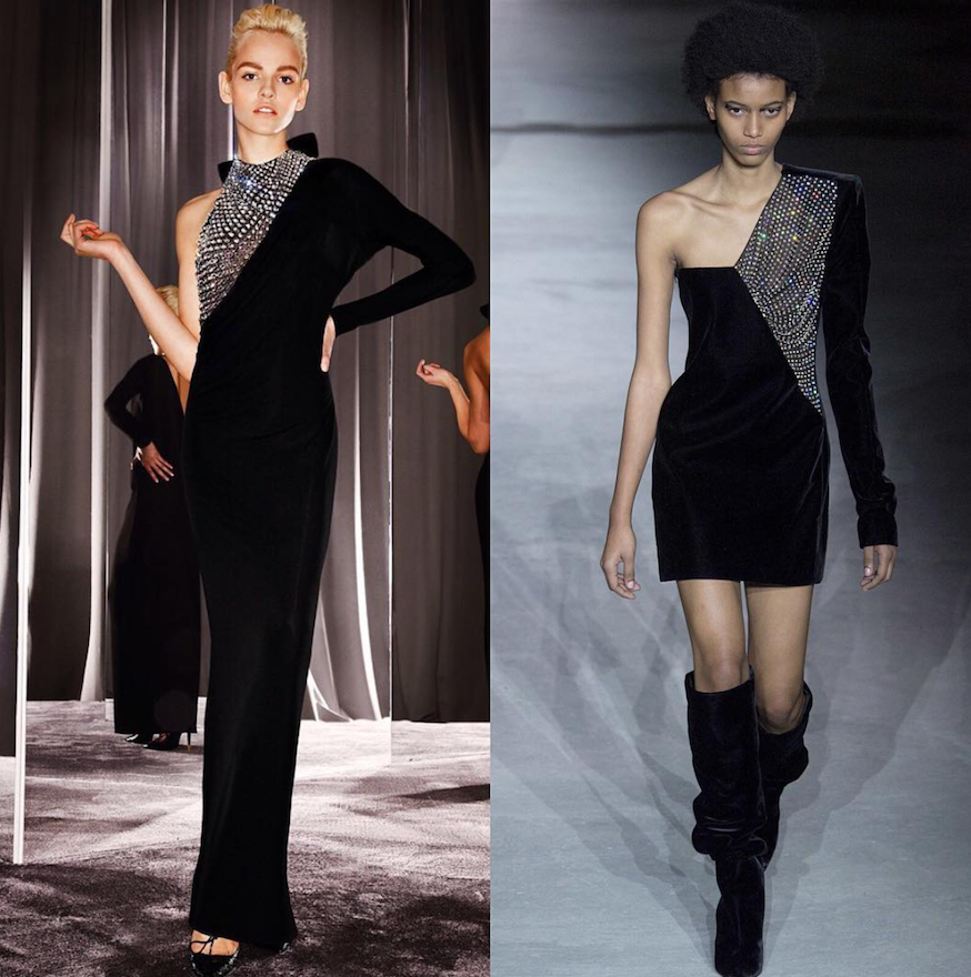 Αντιγραφές