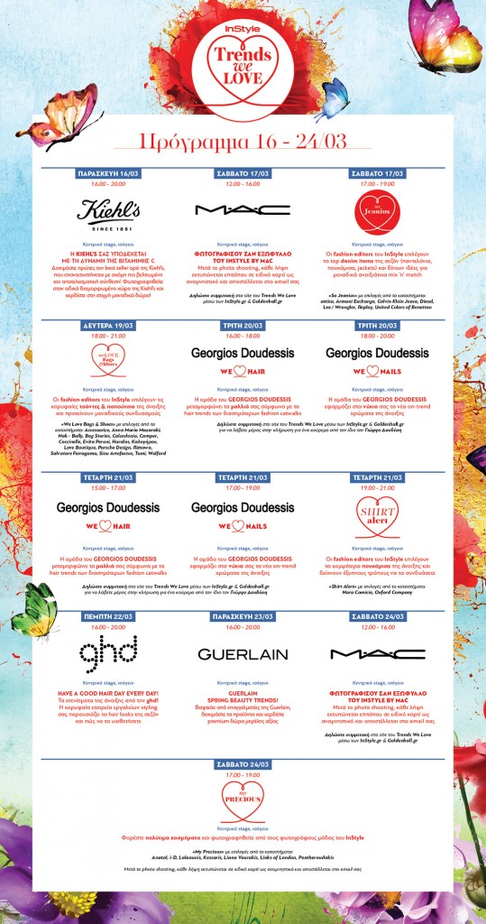 TWLPROGRAMME_WEEK1_new2