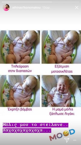 29751040_10215102471502775_183676474_n