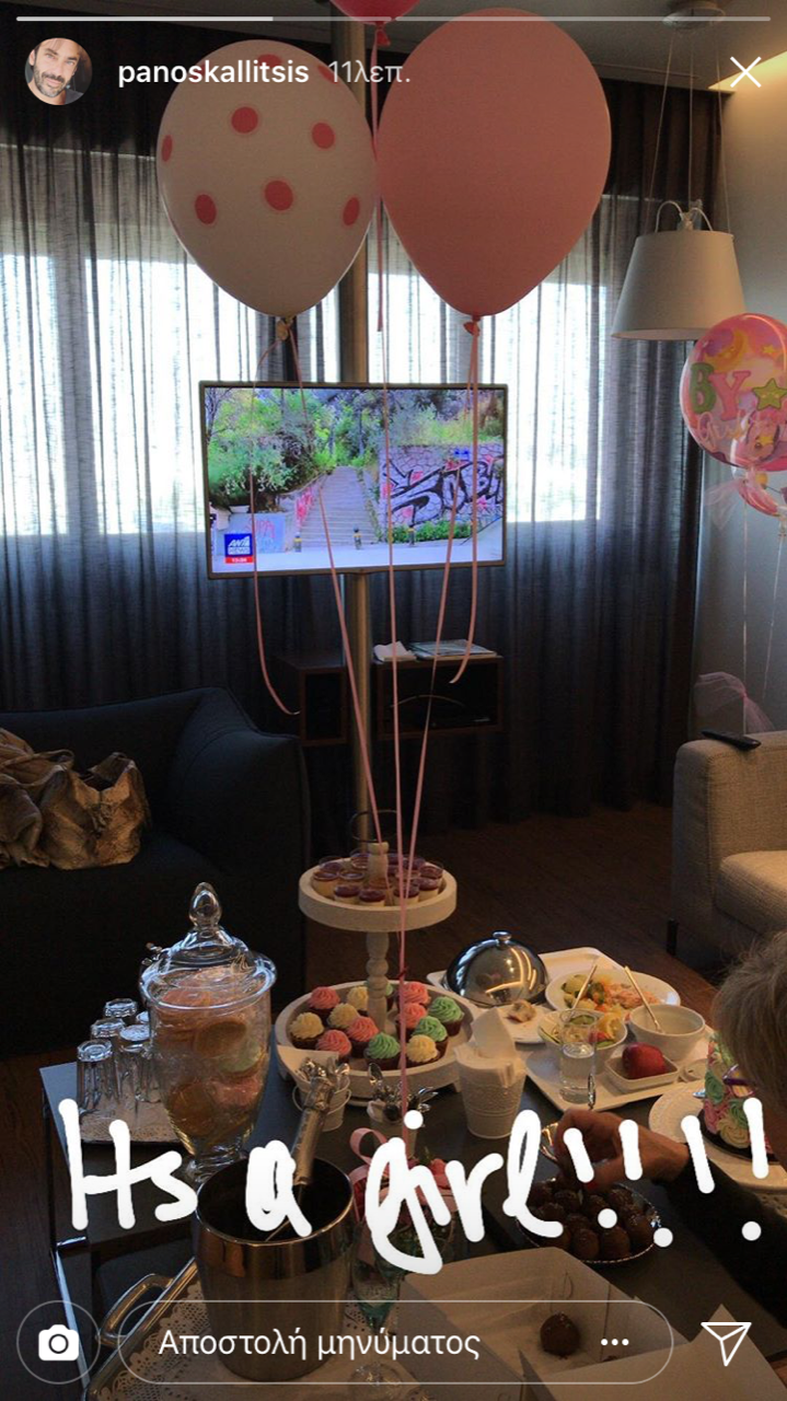 kalitsis, kori meleti