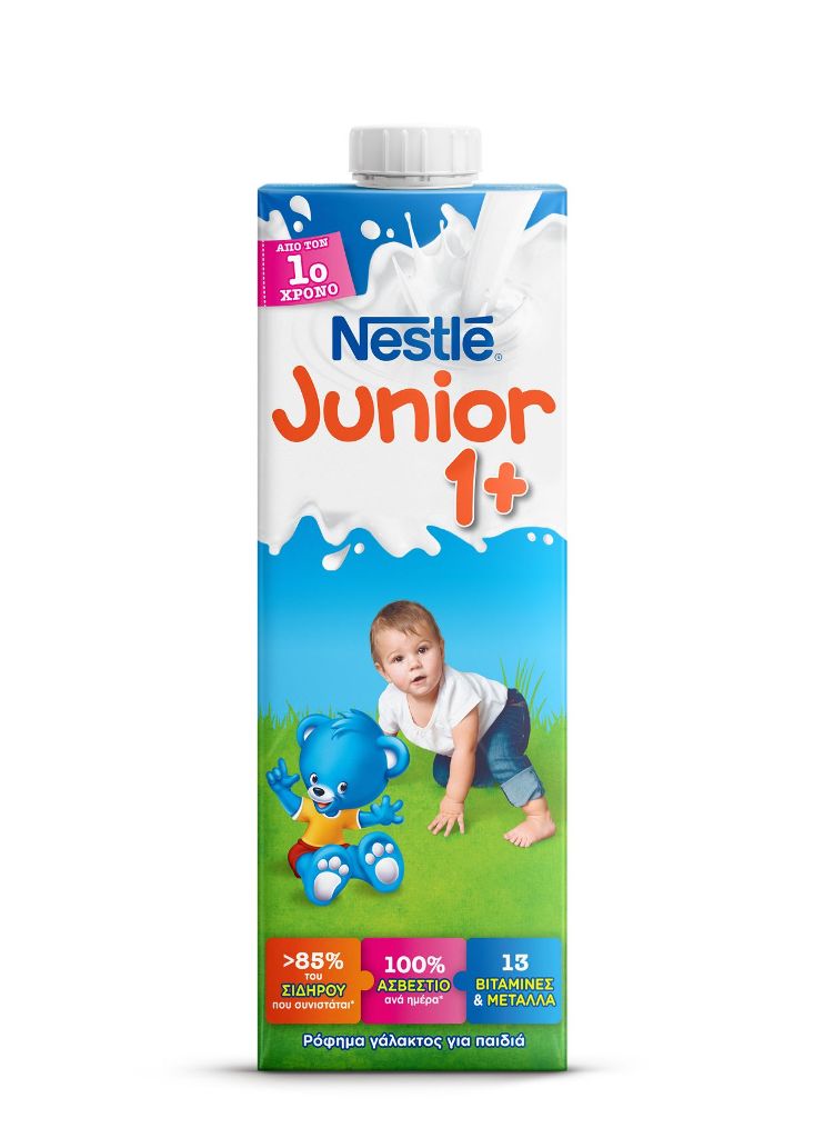 Junior1