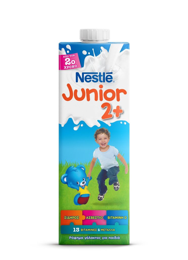 Junior2