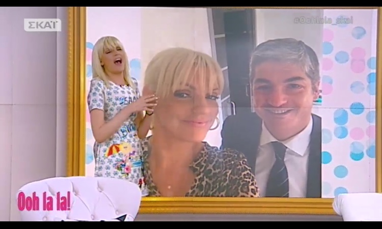 sasa stamati, tsimtsili