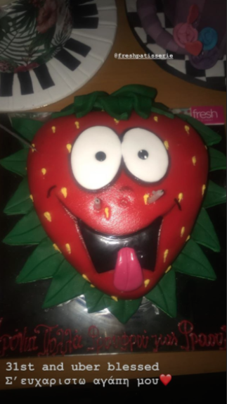 sotiropoulou, maravegias