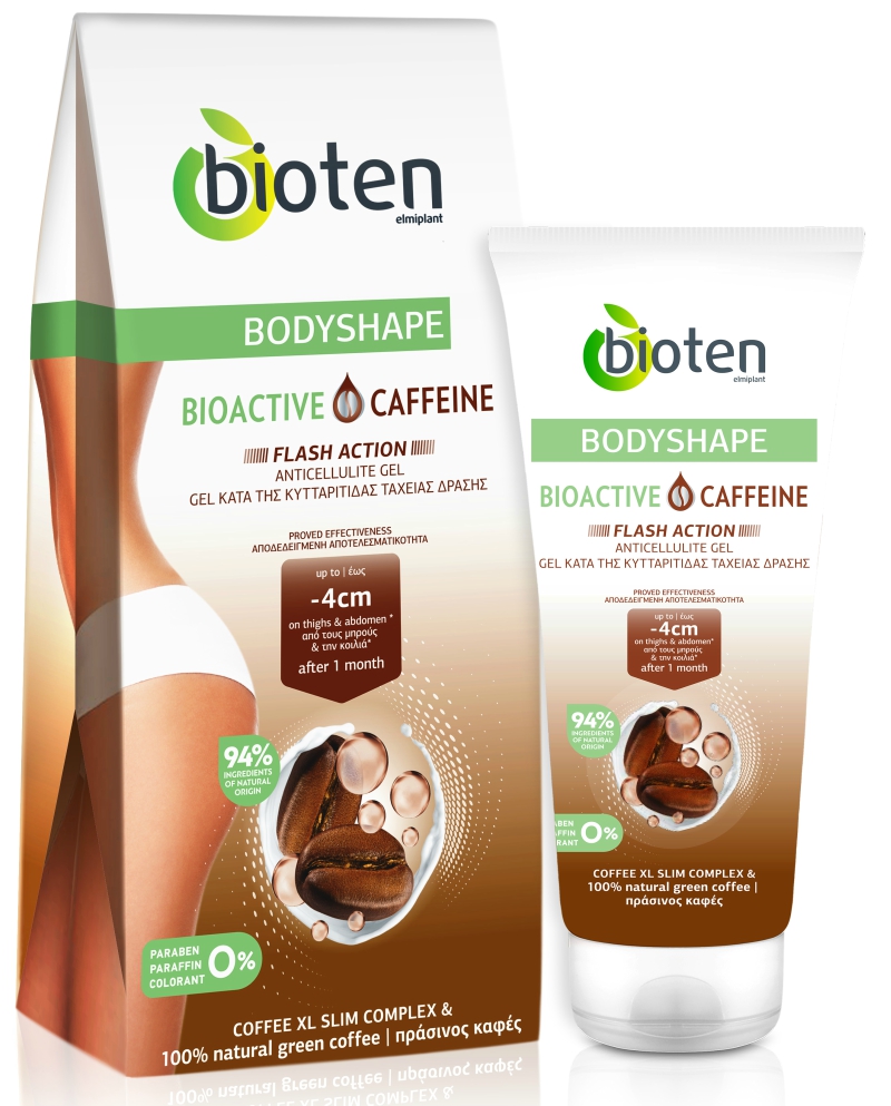 BIOTEN-BIO-ACTIVE-CAFFEINE
