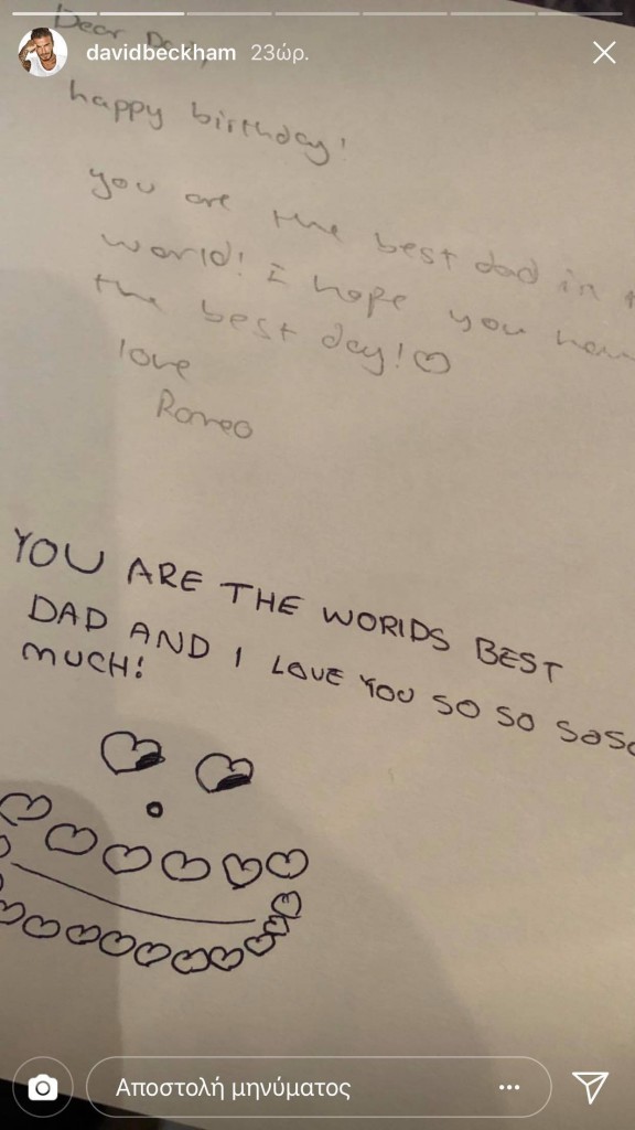 31898530_1732731896814553_6589404852055441408_n