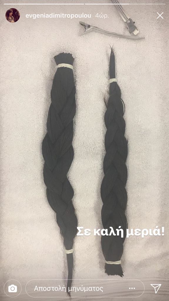 32829113_10155501660238388_2055624781553729536_n