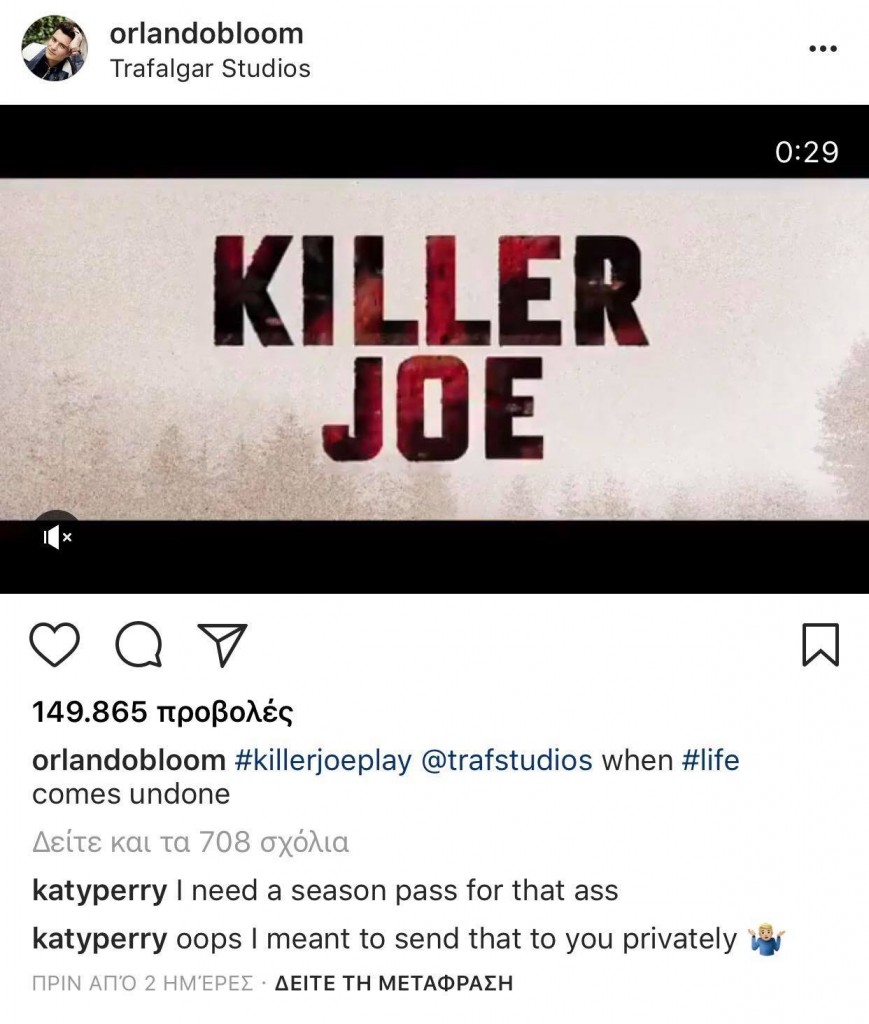 34138870_1760831640671245_7063755587279912960_n