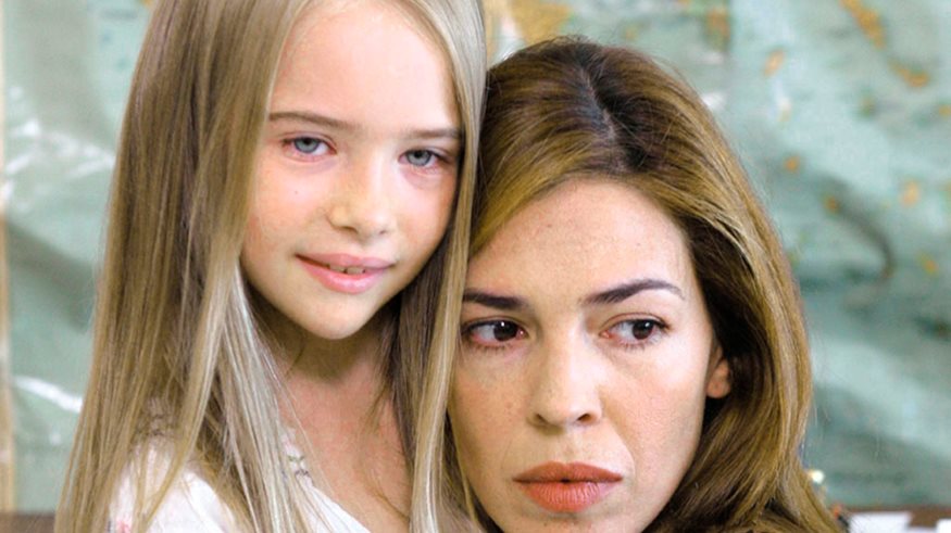 d86abdf5-359f-42a7-a549-cf60105a35f0