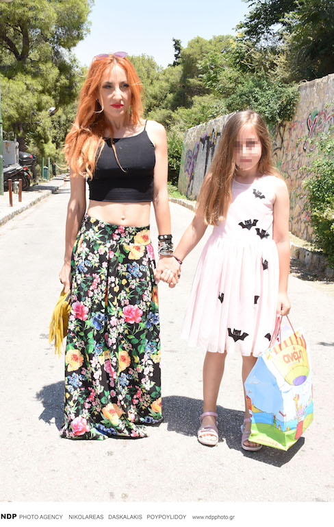 vaftisi krateros, karavatou