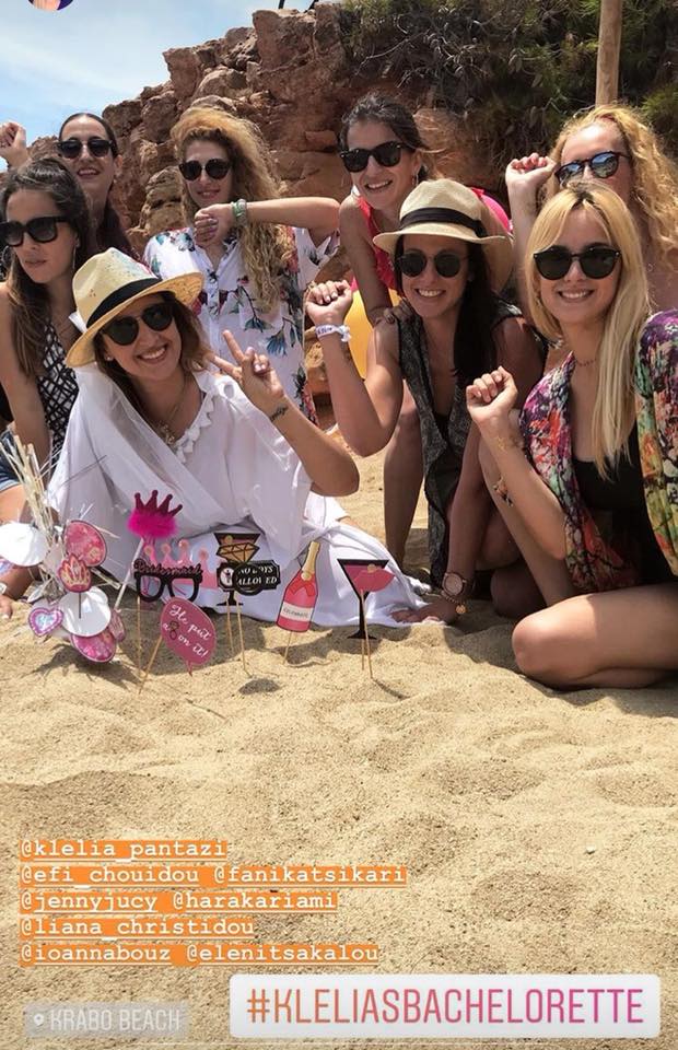 klelia pantazi spiti