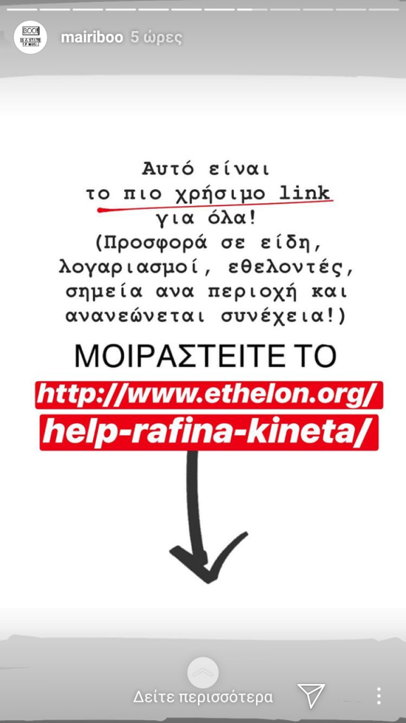 37784862_10160544145630177_4713697676460294144_n