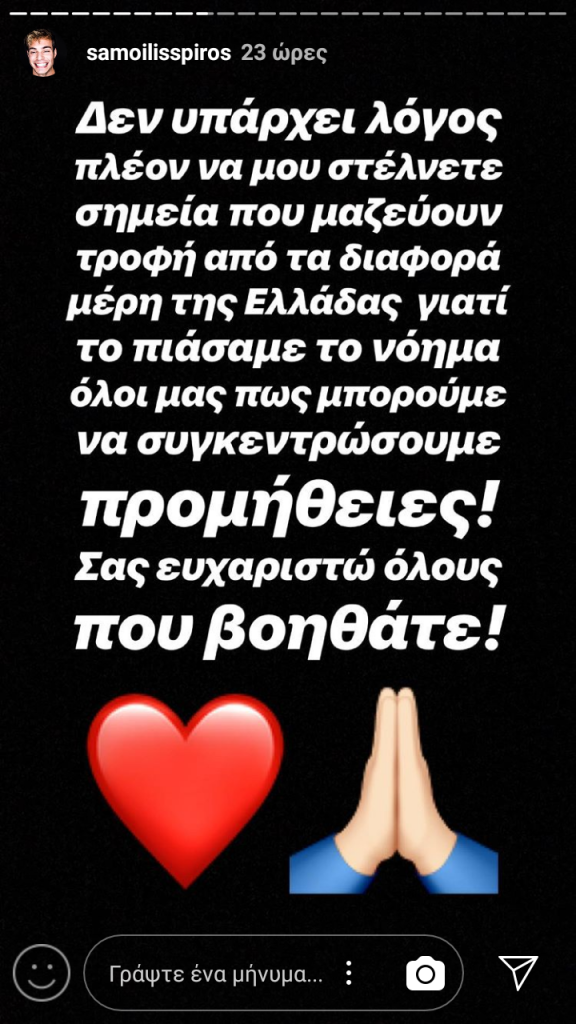 37858276_10160544145505177_5263246129327243264_n