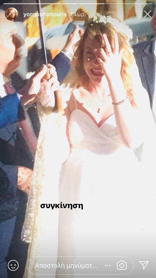 42810705_535084283583328_3631620691033325568_n