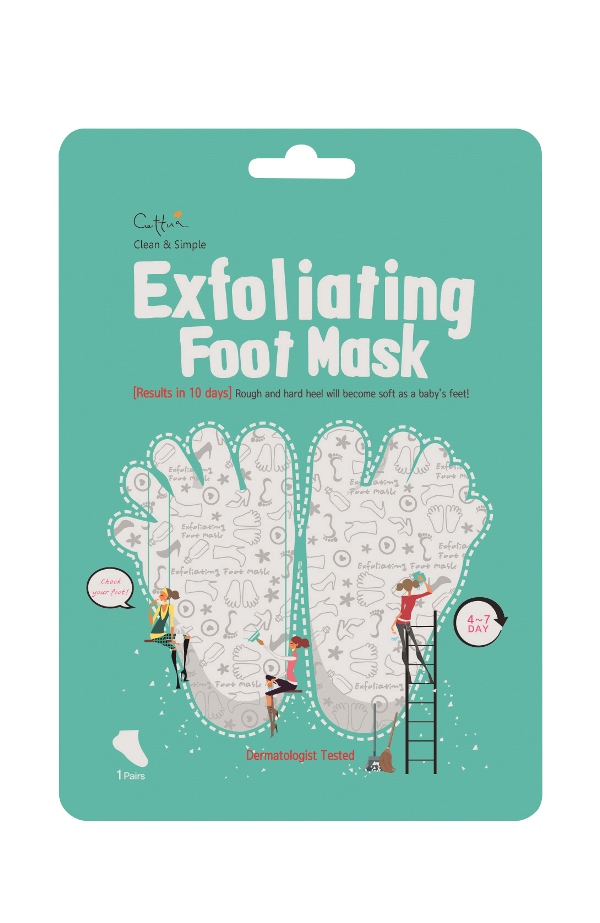 Exfoliating foot mask περιποίηση ποδιών