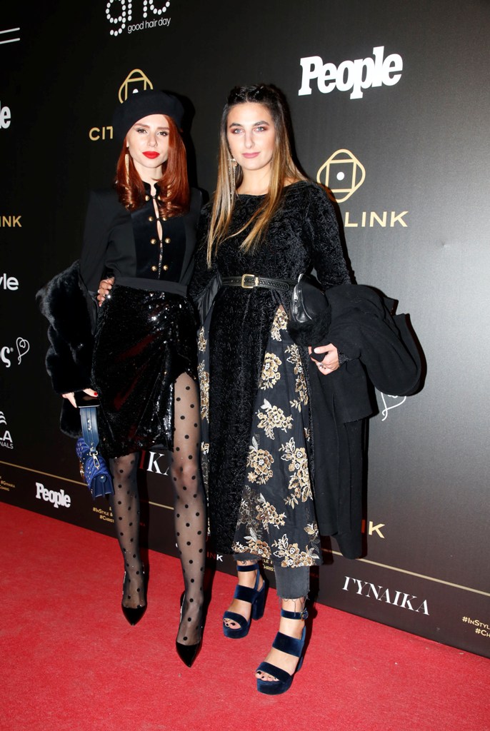 Έβελυν Καζαντζόγλου - Βασιλική Ρούσσου