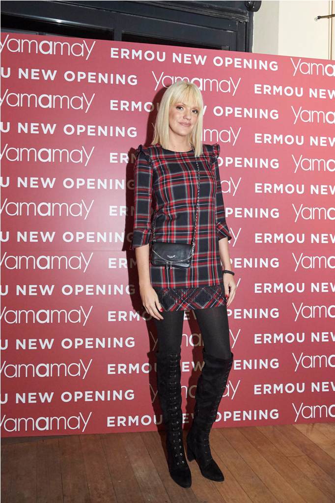 Σάσα Σταμάτη