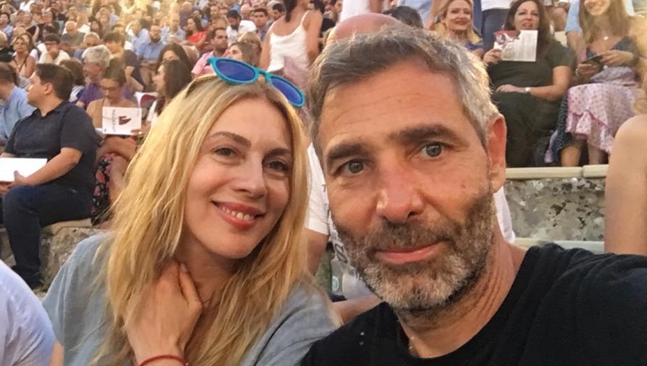 Αθερίδης Καρύδη