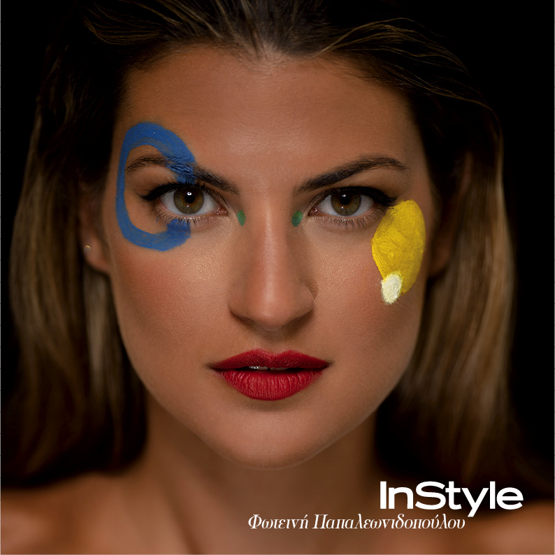 Αυτή η εικόνα δεν έχει ιδιότητα alt. Το όνομα του αρχείου είναι Insta_October_7.jpg